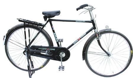 atlas cycle price and model photo