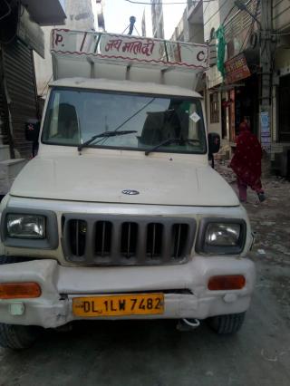 mahindra bolero load vehicle second hand