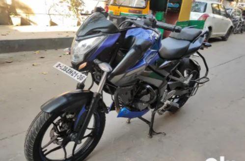 Ns 0 Second Hand Cheaper Than Retail Price Buy Clothing Accessories And Lifestyle Products For Women Men